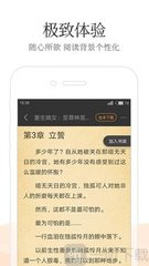 亚-搏web版登入界面